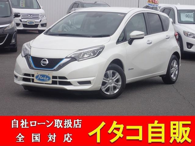 日産 ノート