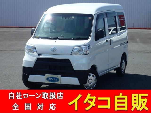 トヨタ ピクシスバン デラックス　ＳＡＩＩＩ　エアコン　パワステ　パワーウィンドウ　運転席助手席エアバック　ＥＴＣ車載器　ＡＢＳ　アイドリングストップ　キーレスエントリー　衝突軽減ブレーキ