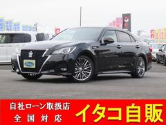 ȥ西饦ϥ֥åɡ꡼ȣӡ꡼ʥӥ󡡥ե륻ԣ֡£б