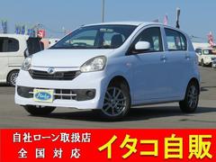 ミライース　Ｌ　ＳＡ　ＳＤナビゲーション　ワンセグＴＶ　運転席助手席エアバック　横滑防止　衝突安全ボディ　アイドリングストップ　ＡＢＳ　キーレスエントリー　衝突軽減ブレーキ（ダイハツ）