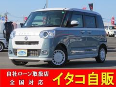 ムーヴキャンバス　ストライプスＧ　ＳＤナビゲーション　フルセグＴＶ　Ｂｌｕｅｔｏｏｔｈ対応　バックカメラ　ＬＥＤヘッドライト　シートヒーター　ＥＴＣ　両側パワースライドドア　車線逸脱警報　アイドリングストップ　衝突軽減ブレーキ（ダイハツ）