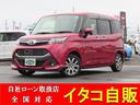 carPhoto