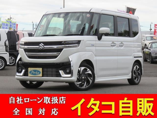 бμҥ谷ŹޤϤ̤ ʥӢե륻ԣ֢̥颡ޡȥͷڸ֥졼 1