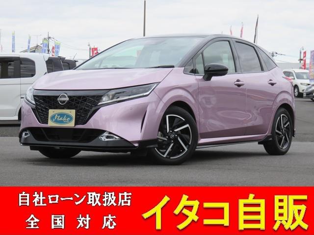 бμҥ谷ŹޤϤ̤ ʥӢե륻ԣ֢饦ɥӥ塼˥ͷڸ֥졼 1