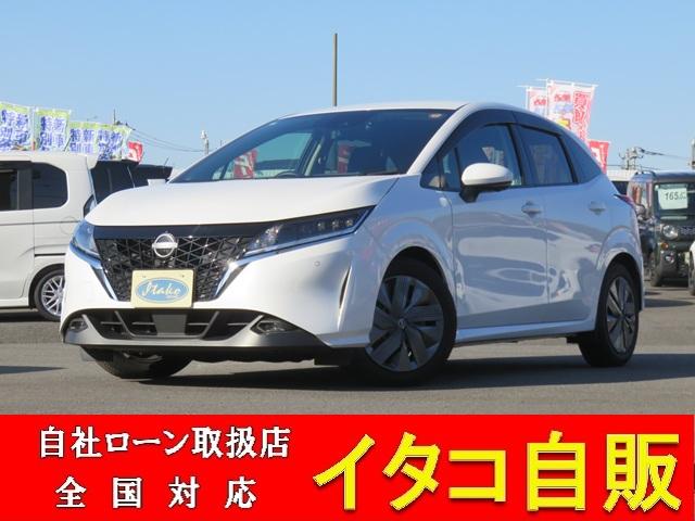 全国対応の自社ローン取扱店！まずはご相談ください。 ◆純正ナビ◆フルセグＴＶ◆アラウンドビューモニター◆衝突軽減ブレーキ◆