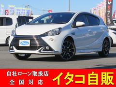 アクア G G’s SDナビゲーション フルセグTV Bluetooth対応 バックカメラ LEDヘッドライト クルーズコントロール ETC車載器 衝突安全ボディ スマートキー プッシュスタート 衝突軽減ブレーキ 中古車画像