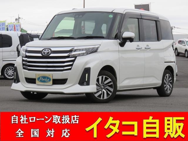 全国対応の自社ローン取扱店！まずはご相談ください。 ◆純正ナビ◆フルセグＴＶ◆バックカメラ◆スマートキー◆衝突軽減ブレーキ◆