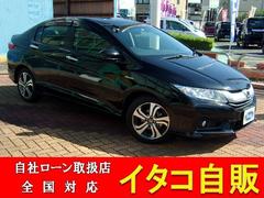 ホンダ グレイス ハイブリッドの中古車一覧 価格 Com ホンダ グレイス ハイブリッドの中古車一覧 価格 Com