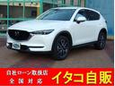 マツダ ＣＸ－５ ２５Ｓ　Ｌパッケージ　修復歴なし　ＬＥＤヘッド...