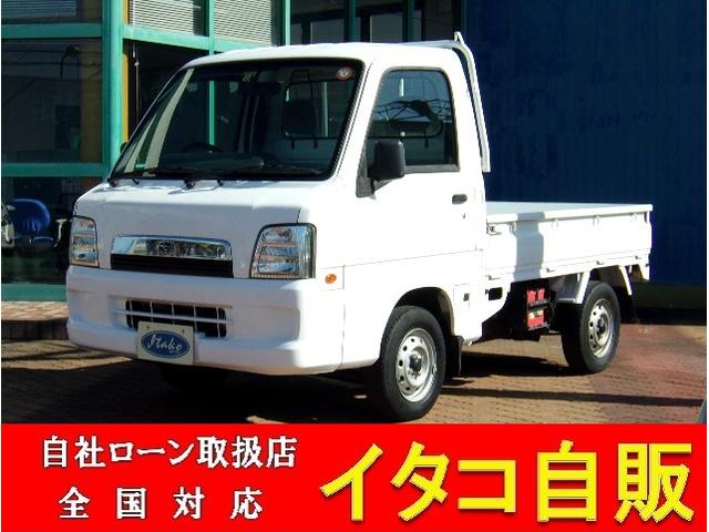 ＴＢ　修復歴なし　ＡＣ　ＰＳ　ラジオ　５足ＭＴ　４ＷＤ