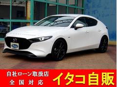 マツダ　ＭＡＺＤＡ３ファストバック　２０Ｓ　１００周年特別記念車　修復歴なし　ＬＥＤヘッドライト