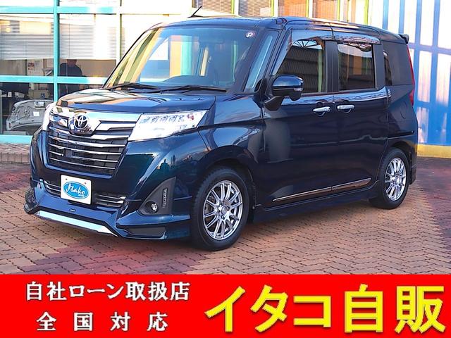 ȥ西 롼ߡ ǡɥ󥰡ξ¦ưӣġ̣ţĥإå