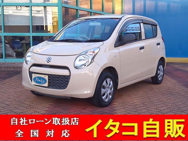 イタコ自販石岡店・自社ローン全国対応・ローン審査受付 一般ローン審査が通らない・自社ローン取扱・ローン審査はイタコ自販石岡店へ