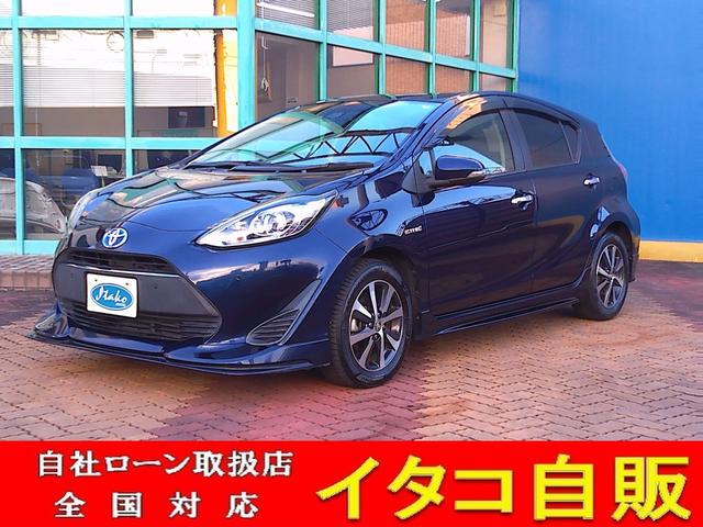 イタコ自販石岡店・自社ローン全国対応・ローン審査受付 一般ローン審査が通らない・自社ローン取扱・ローン審査はイタコ自販石岡店へ