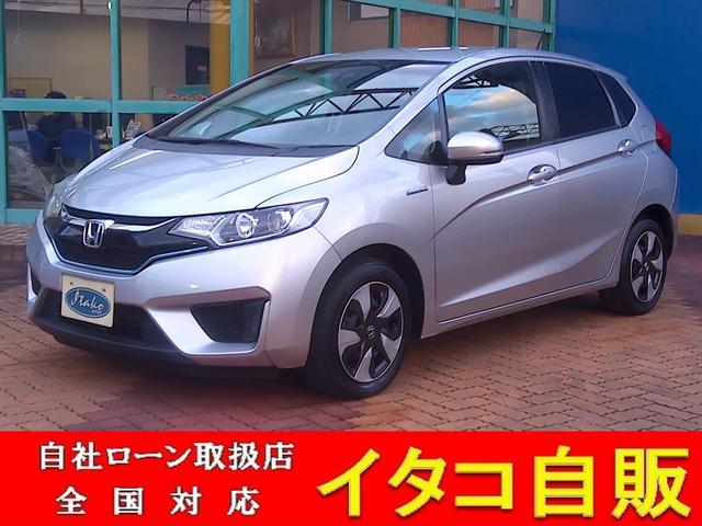 イタコ自販石岡店・自社ローン全国対応・ローン審査受付 一般ローン審査が通らない・自社ローン取扱・ローン審査はイタコ自販石岡店へ