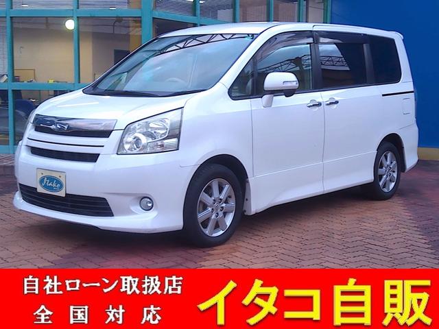 イタコ自販石岡店・自社ローン全国対応・ローン審査受付 一般ローン審査が通らない・自社ローン取扱・ローン審査はイタコ自販石岡店へ