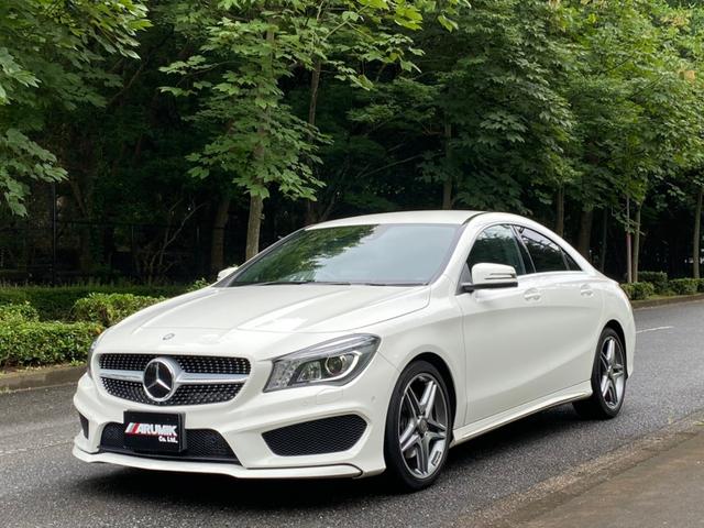 ＣＬＡ２５０　クリアランスソナー　オートクルーズコントロール　ナビ　アルミホイール　オートライト　ＨＩＤ　ＡＴ　ＣＤ　パワーシート　スマートキー　アイドリングストップ　電動格納ミラー　シートヒーター