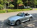 Ｚ４ ３．０ｉ　ＨＩＤ　ＡＴ　アルミホイール　ＡＢＳ　エアコン　パワーステアリング　パワーウィンドウ　パワーシート　革シート（1枚目）