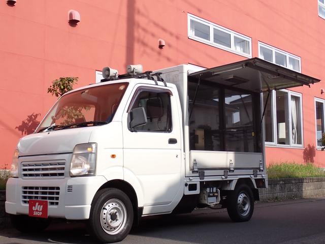 Ｈ２４　スズキ　キャリィ移動販売車　入庫しました！！ 塗装済みです♪