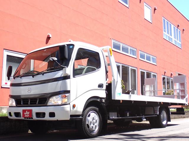 日野 デュトロ セーフティローダー　積載車　花見台セフティローダー　積載２トン