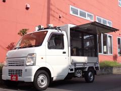 スズキ　キャリイトラック　移動販売車　移動販売車　商品陳列ガラス付　−５℃