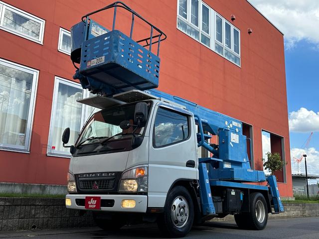 　☆高所作業車☆アイチＳＳ１２Ａ☆３ペダル５速マニュアル☆２年車検☆電格ミラー☆集中ドアロック☆キーレス☆ＥＴＣ☆４９００ｃｃターボ☆タイヤサイズ２０５／８５Ｒ１６☆スペアタイヤ☆作業床高さ１１．９Ｍ