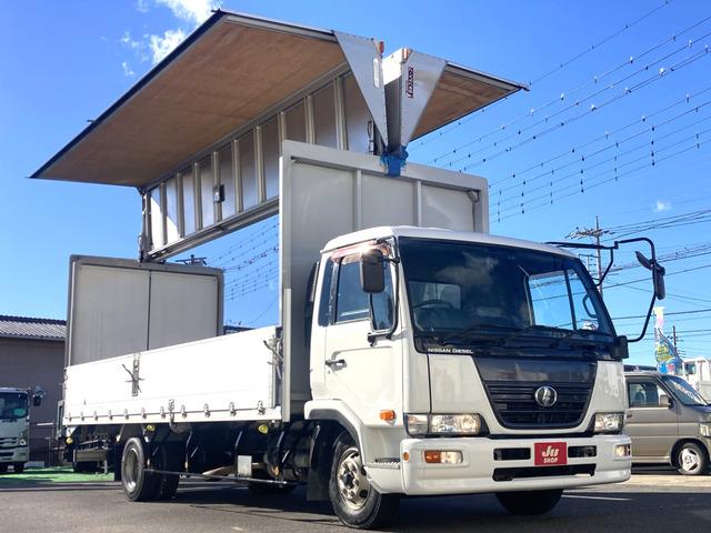 コンドル ベースグレード ☆アルミウイング☆ワイドキャビン☆積載3200kg☆荷台内寸:幅241×長623×高232☆3ペダル6速☆電格ミラー☆集中ロック☆ETC☆バックカメラ☆6400ccターボ☆ラッシングレール☆HID(1枚目)