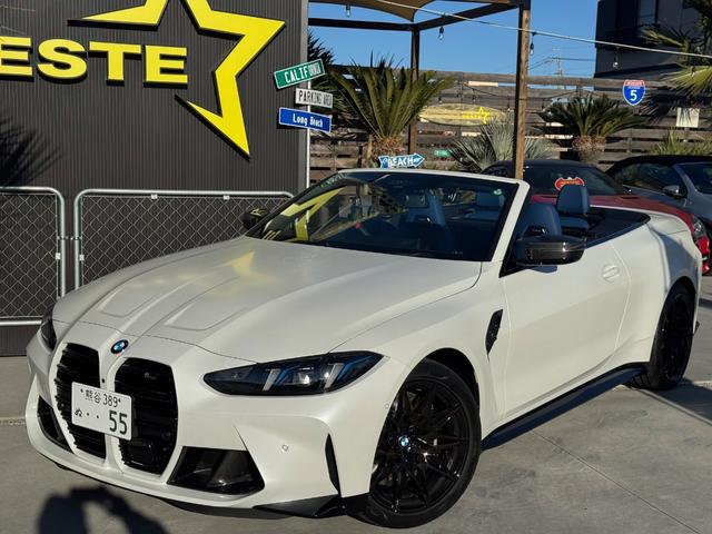 M4カブリオレ（BMW）Ｍ４カブリオレ　コンペティション　Ｍ　ｘＤｒｉｖｅ　ｉｎｄｉｖｉｄｕａｌ　フローズンブリリアントホワイト　フィヨルドブルー内装インテリア　フルレザーメリノ　カーボンインテリア　カーボンエクステリア　鍛造ブラックＡＷ　マットコーティング　ドラレコ　ＥＴＣ 中古車画像