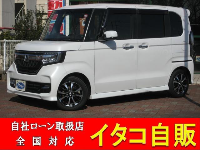 新車に中古、ローンにリースまで全てのサービスに対応♪ 自社ローンお取り扱い致します。ローン審査が不安な方はお気軽に相談下さい。