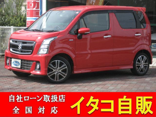 新車に中古、ローンにリースまで全てのサービスに対応♪ 自社ローンお取り扱い致します。ローン審査が不安な方はお気軽に相談下さい。