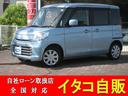 新車に中古、ローンにリースまで全てのサービスに対応♪ 自社ローンお取り扱い致します。ローン審査が不安な方はお気軽に相談下さい。