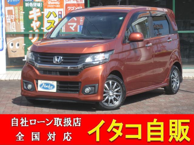 Ｇ・Ａパッケージ　ワンオーナー・衝突被害軽減ブレーキ・ナビ・バックカメラ・ＥＴＣ・キセノン・８エアバック・ドラレコ・クルーズコントロール・スマートキー・プッシュスタート