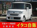 新車に中古、ローンにリースまで全てのサービスに対応♪ 自社ローンお取り扱い致します。ローン審査が不安な方はお気軽に相談下さい。