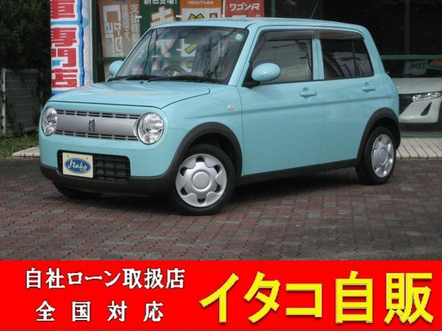 新車に中古、ローンにリースまで全てのサービスに対応♪ 自社ローンお取り扱い致します。ローン審査が不安な方はお気軽に相談下さい。