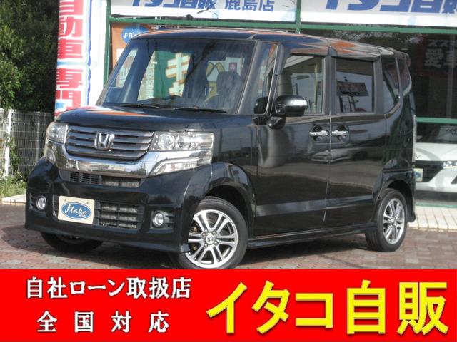 新車に中古、ローンにリースまで全てのサービスに対応♪ 自社ローンお取り扱い致します。ローン審査が不安な方はお気軽に相談下さい。