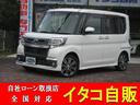 新車に中古、ローンにリースまで全てのサービスに対応♪ 自社ローンお取り扱い致します。ローン審査が不安な方はお気軽に相談下さい。
