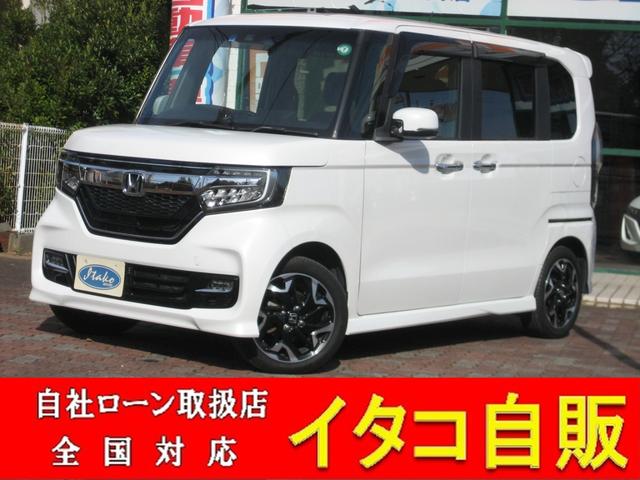 新車に中古、ローンにリースまで全てのサービスに対応♪ 自社ローンお取り扱い致します。ローン審査が不安な方はお気軽に相談下さい。