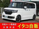 新車に中古、ローンにリースまで全てのサービスに対応♪ 自社ローンお取り扱い致します。ローン審査が不安な方はお気軽に相談下さい。