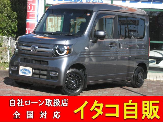 新車に中古、ローンにリースまで全てのサービスに対応♪ 自社ローンお取り扱い致します。ローン審査が不安な方はお気軽に相談下さい。