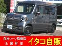 新車に中古、ローンにリースまで全てのサービスに対応♪ 自社ローンお取り扱い致します。ローン審査が不安な方はお気軽に相談下さい。
