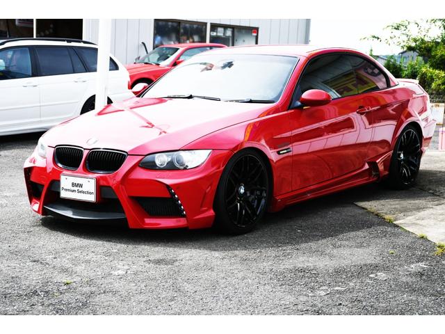 誕生日プレゼント 車高調 中古車 シートヒーター 社外18AW クルコン BMW 335i 中古車 誕生日プレゼント 車高調 中古車 シートヒーター 社外18AW クルコン BMW 335i 中古車