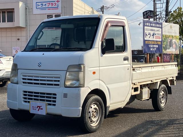 関東エリア全域の方のみ販売させていただきます。 ＳＡＭ　ＣＡＲ　ＳＨＯＰでは格安車を多数展示！お問合せお待ちしてます！！