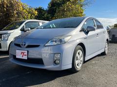プリウス S 中古車画像
