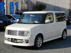 中古車販売店 茨城県古河市の中古車販売店一覧 中古車なら グーネット