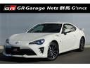中古車認定保証(ロングラン保証)付きです♪ 販売は群馬・埼玉・栃木・東京・茨城・新潟・長野在住の方へ限らせて頂きます