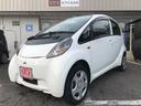 MITSUBISHI I-MIEV