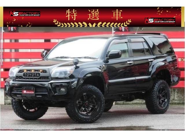 トヨタ ハイラックスサーフ 新品2アップコイル 1インチボディ トヨタ ハイラックスサーフ 新品2アップコイル 1インチボディ