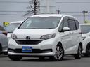 HONDA FREED HYBRID