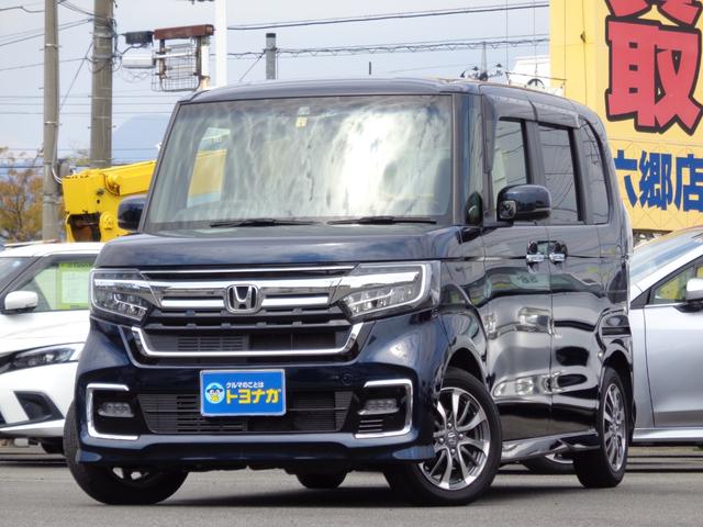 Ｌ　ホンダセンシング　８インチフルセグインターナビ　バックカメラ　後席モニター　レーダークルーズコントロール　両側電動スライドドア　シートヒーター　前後ドライブレコーダー　ＬＥＤヘッドライト(1枚目)