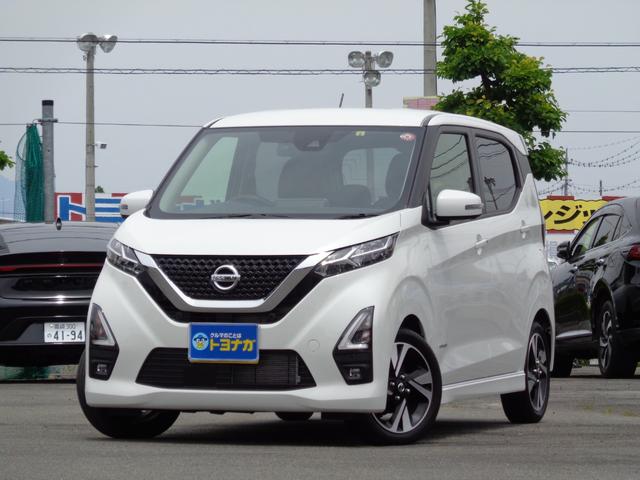 デイズ（日産）ハイウェイスター　Ｇターボ　雹凹有　エマージェンシーブレーキ　９インチフルセグメモリーナビ　アラウンドビューモニター　ＬＥＤヘッドライト　ＥＴＣ２．０　コーナーセンサー　ドライブレコーダー　純正アルミ 中古車画像